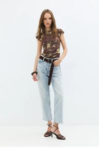 Блуза No Matter What, коричневый