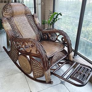 Yu Senyi Кресло-качалка из ротанга jufu crown, модель large 23, цвет matte coffee