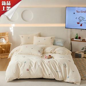 LUOLAI HOME Комплект постельного белья, 180 см, 4 предмета