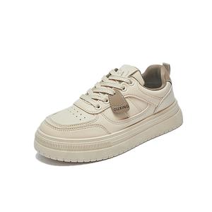 KLAOSD Женские противоскользящие легкие износостойкие лоу-топы для скейтбординга - хаки, цвет Khaki