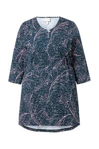 Рубашка Ulla Popken, темно-синий