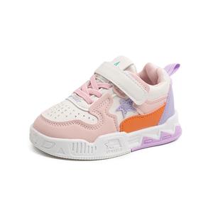 Низкие детские скейтерские кроссовки TLIT, розовый