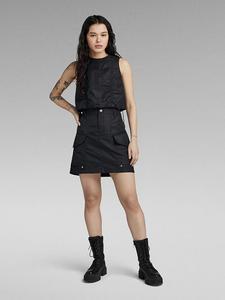 Мини-юбка G-Star, черный