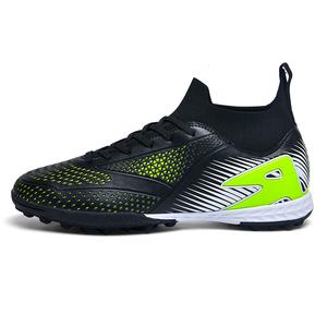 Футбольные бутсы Balance с высоким верхом, устойчивые к истиранию и ударам, для подростков HBRK, черный