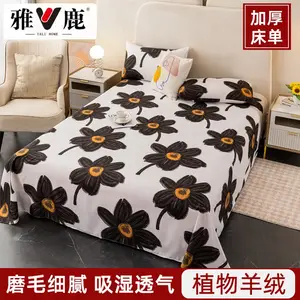 Yalu Простыня на резинке 90х230 см, фланель, цвет Black Tea Flower