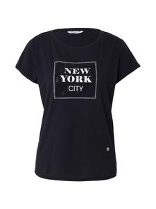 Рубашка ZABAIONE Au44tumn, черный