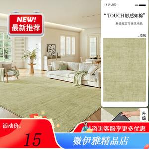 Y U-LIVE Ковер 160х230 см для гостиной/спальни съемный, моющийся, звукоизолирующий, в стиле light luxury