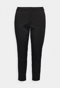 Чиносы Kaffe Curve