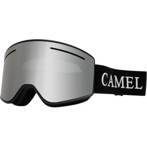 Антизапотевающие лыжные очки с застежкой-клипсой Unisex CAMEL, серебро