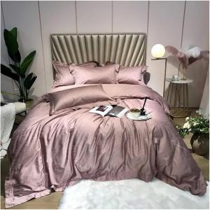 IBDRYKK Комплект постельного белья из сатина жаккард Cotton 100S