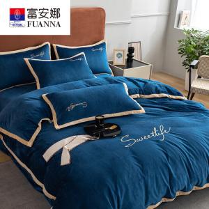 FUANNA Комплект постельного белья 1.5, 4 предмета, пододеяльник 150x200 см