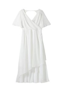 Многослойное шифоновое платье с нижним платьем sheego, кремовый