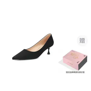 DAPHNE Тонкие каблуки на шпильке 5 см женские черные черный цвет с подарком, цвет Black (Gift Included)