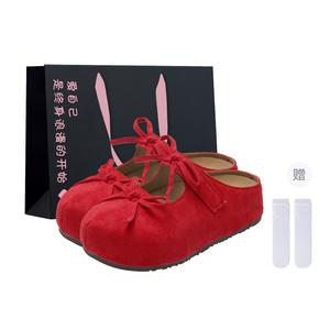 Boldi Kuki Женские противоскользящие тапочки с закрытым носком на резиновой подошве красные (подарочная упаковка + носки в комплекте), цвет Red (Shopping Bag+Comes with Socks)