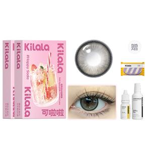 Набор контактных линз Little Mushroom Collection на полгода, 1 пара*2 в двойной упаковке + раствор для ухода + глазные капли Kilala