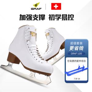 GRAF Швейцарские коньки для фигурного катания для начинающих, профессиональные коньки, лезвия для мужчин и женщин, U20 White + Blade Covers [заточенные], размер 28
