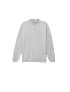 Koton Толстовка в сером цвете