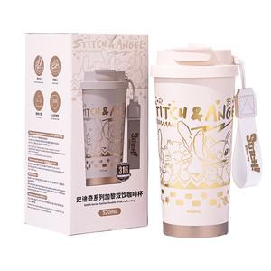 Термостакан Disney, Stitch[Includes Cup Cleaning Brush+Sticker]