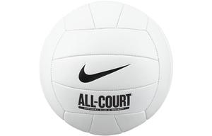 Резиновый волейбольный мяч размер 5 Унисекс Белый Черный Nike