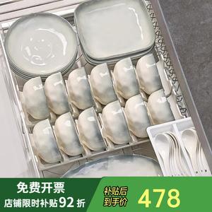 Ceramics Набор сенсорных мисок и тарелок для дома, новая простая модель 2025, керамическая посуда с подглазурным покрытием, подарочный набор на 10 персон, 152 предмета