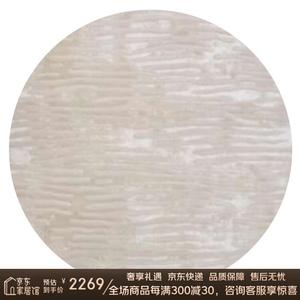 Katifia Ковер 160х160 см для спальни/гостиной Katifeiya Luxury Waterproof, грязеотталкивающий, легко чистится