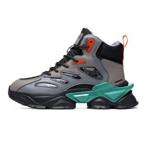 Высокие повседневные туфли для мужчин King Jinmai, Gray Orange-Thickened Fleece-Lined