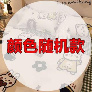 Antarctic Комплект постельного белья 1,5-спальный, 4 предмета