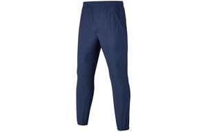 Skechers Трикотажные спортивные штаны мужские морской университетский синий