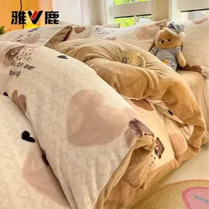 Yalu Комплект постельного белья из велюра (простыня 200 см, пододеяльник 220х240 см), модель Wenxin Bear, быстрый нагрев