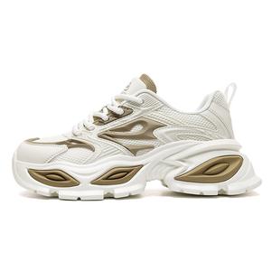 Нескользящие, дышащие, увеличивающие рост низкие кроссовки на массивной подошве для мужчин AD, Ecru