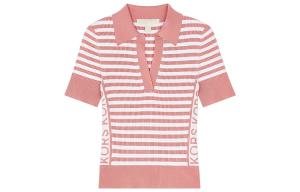 MICHAEL KORS Женский топ кроп розовый/белый