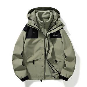 JEEP SPIRIT Водонепроницаемая ветровка защита от ветра дышащая и утепленная унисекс, Light Army Green (3-in-1)