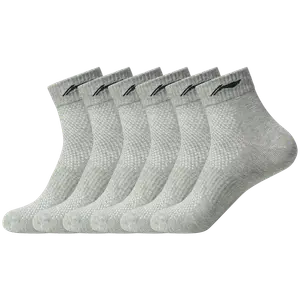 Носки до середины икры унисекс белые LINING, серый