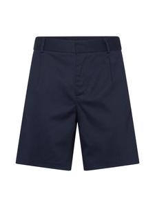 Повседневные брюки ABOUT YOU Armin, Navy