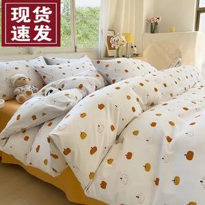 Fuanna Комплект постельного белья из 4 предметов (пододеяльник 180х220 см), класс А, цвет Pumpkin Garden