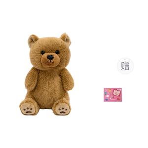 Плюшевая кукла Treasure Cute Pet Design высотой 15см/22см OU DI PIG