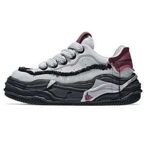 MRJ Износостойкие и легкие низкие скейтерские кроссовки унисекс серые, цвет Gray