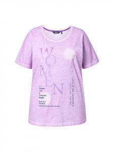 Футболка Ulla Popken, лавандовый