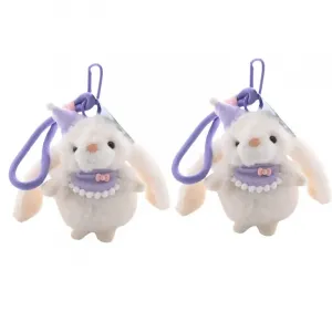 Очаровательный Xiaomi Rabbit, плюшевый кулон с кроликом в праздничной шапочке, высота 11см Handsome, белый