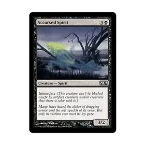 CCG Проклятый дух (С), MTG - Magic 2014