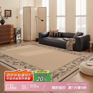 Y U-LIVE Ковер 200x300 см для гостиной/спальни в французском винтажном стиле, моющийся, водостойкий, велюровый