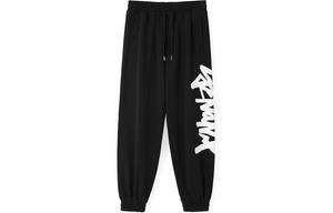 Трикотажные спортивные штаны унисекс GENANX, Зеленый