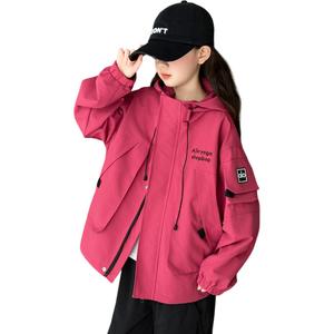 Ветровка для подростков весна и осень Disney, Dragon Fruit