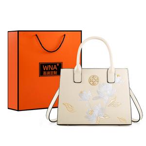 Синтетическая кожаная сумка через плечо, женская, абрикосовая Vigno, непарная вышивка абрикосового и коричневого цветов