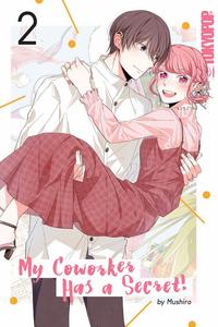 Манга My Coworker Has a Secret! Manga Volume 2