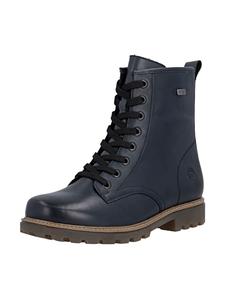 Remonte Ботильоны на шнуровке синего цвета