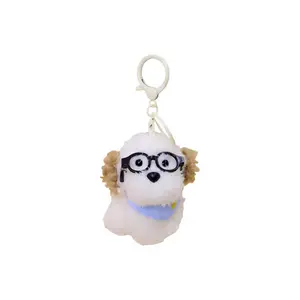 Креативный брелок в виде собаки для ремонта стекла плюшевый кулон высота 9см OU DI PIG