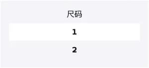 THOM BROWNE Кардиган с 4-полосным принтом в синем цвете