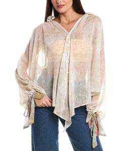 Серрафина Тканый топ Seraphina, оранжевый