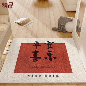 Xinglianxin Ковер 120х200 см для прихожей, грязеотталкивающий, моющийся, с петлевым ворсом